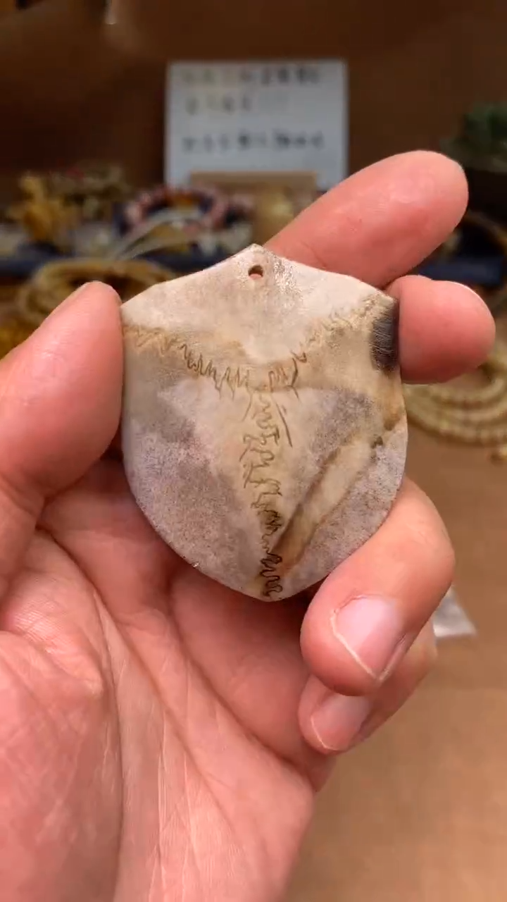 【闪购商品】鹿骨其他母鹿三界A17