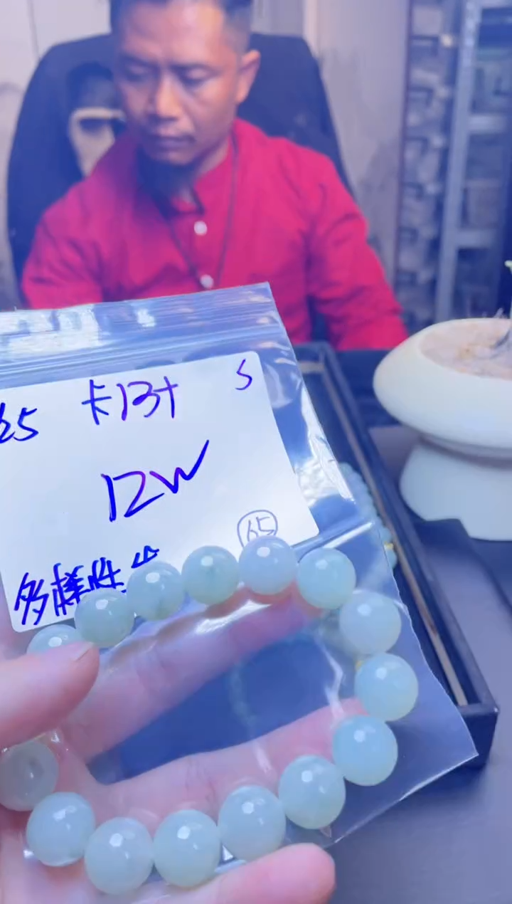 【闪购商品】定制翡翠未镶嵌天然缅甸a货翡翠 多样性发货