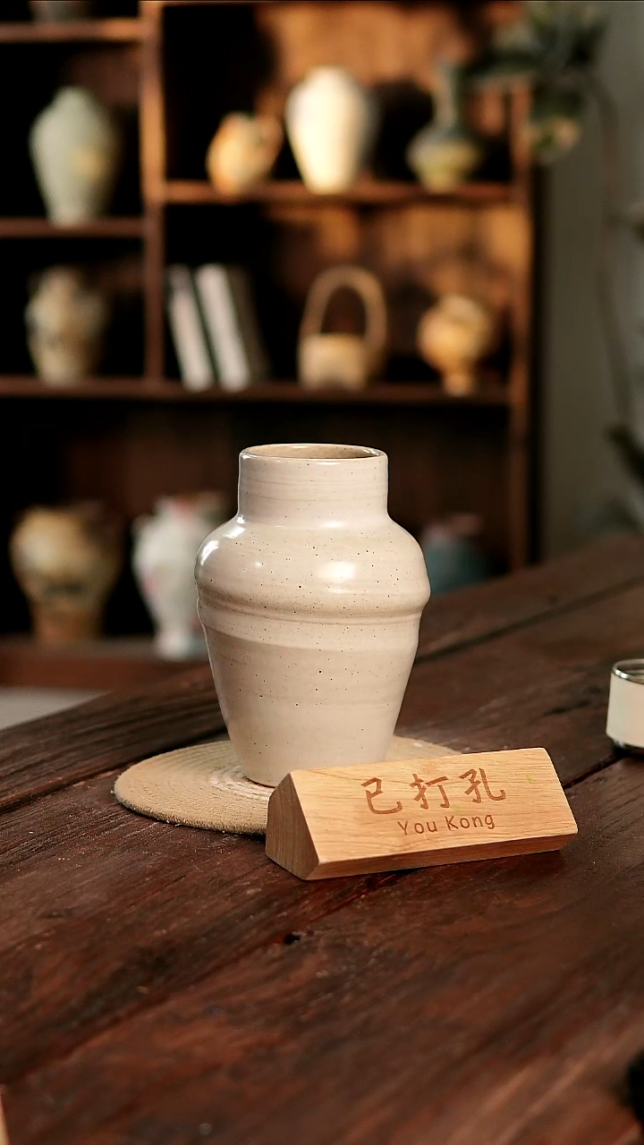 摆件28-245高22口8误差2已打孔