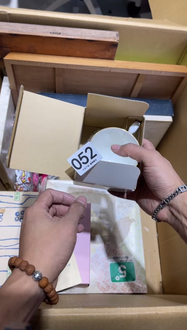 西*子052........茶道具