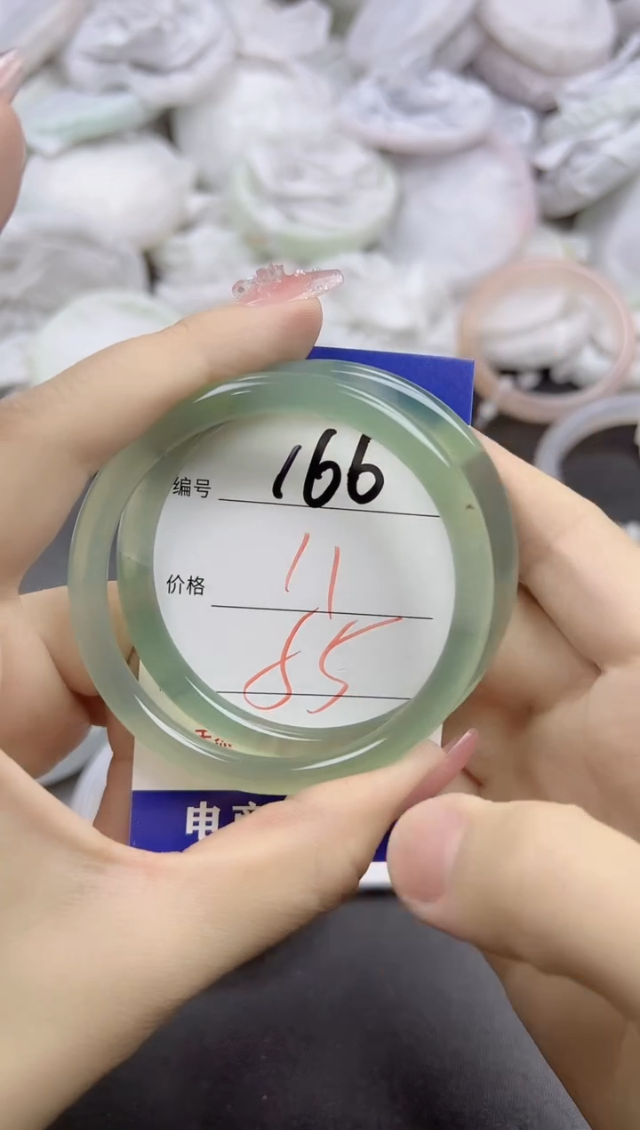 玛瑙/玉髓手镯未镶嵌166