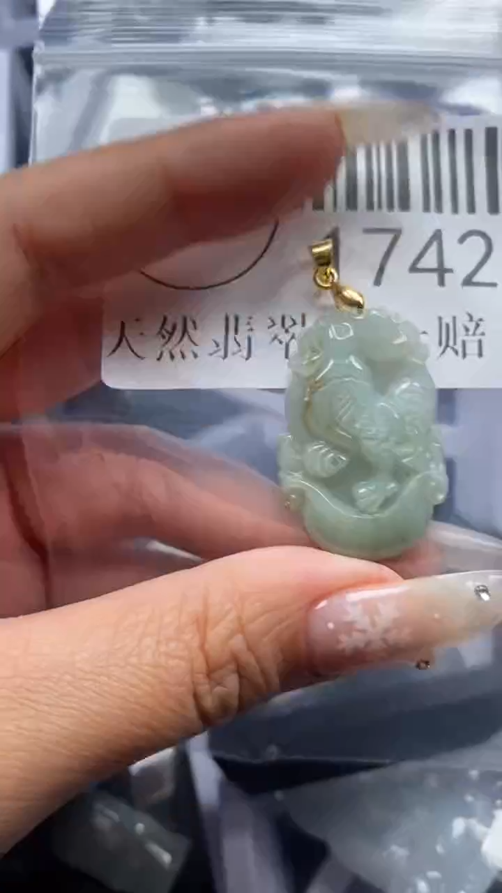 颈饰未镶嵌翡翠1742