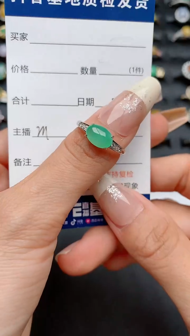 【闪购商品】翡翠戒指银S925镶嵌..........