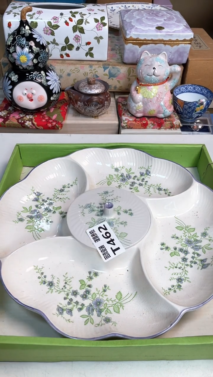 【闪购商品】闪购闪购闪购闪购