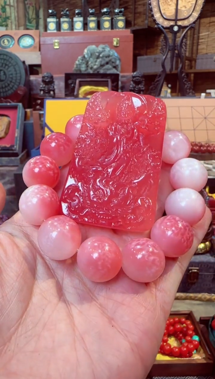 【闪购商品】海芸母手串 +吊坠