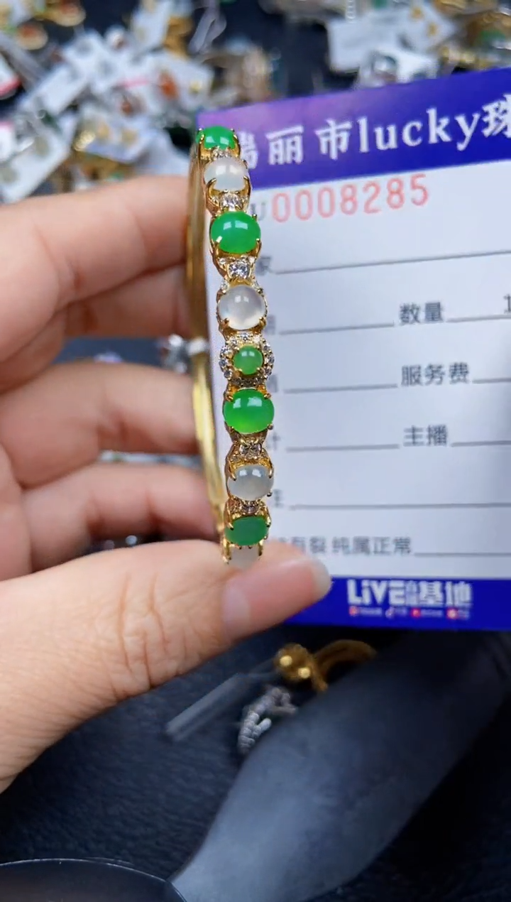 【闪购商品】翡翠颈饰银S925镶嵌8285