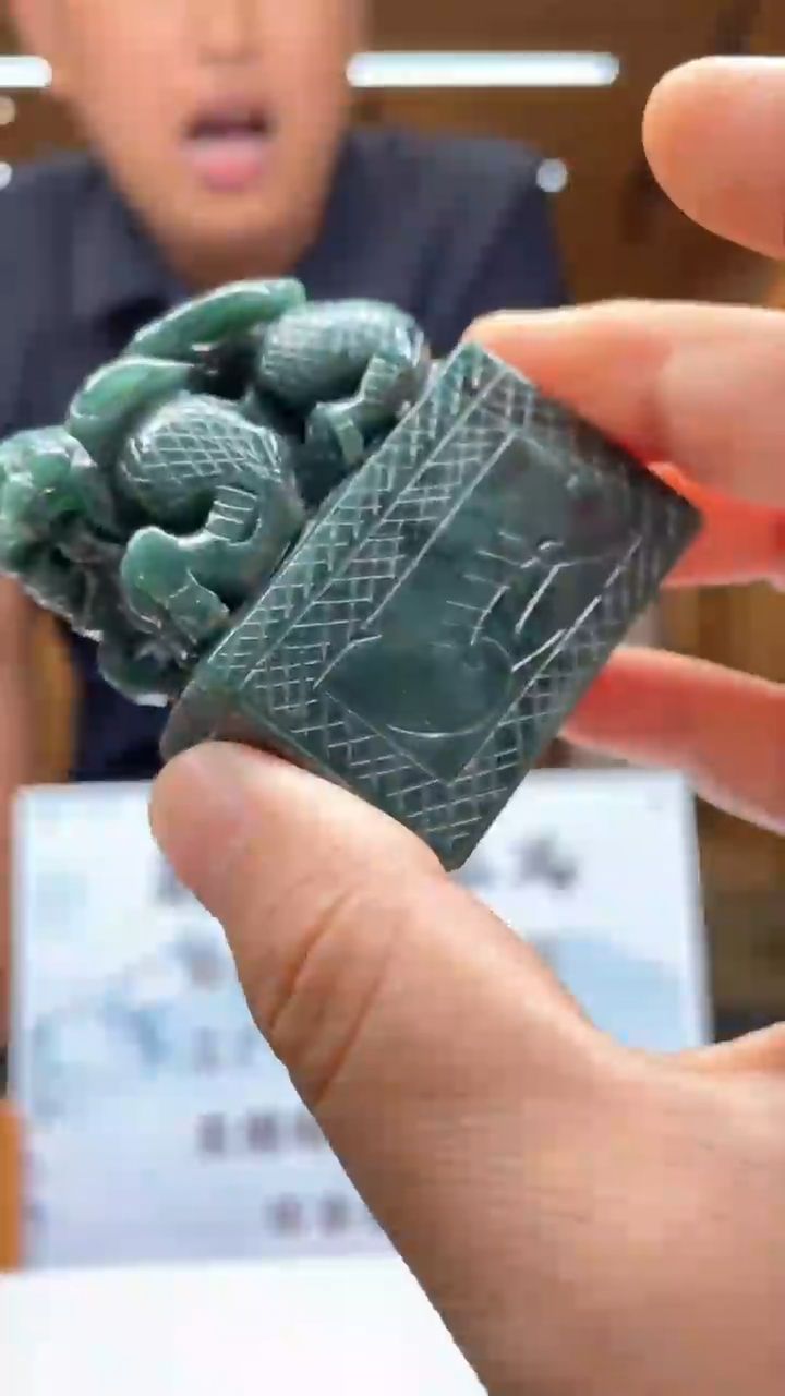 定制翡翠未镶嵌********151