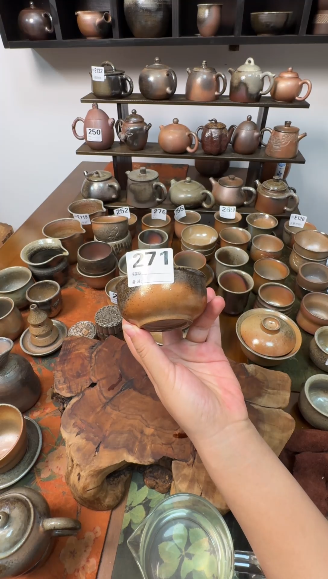 坭兴陶柴烧金色主人杯