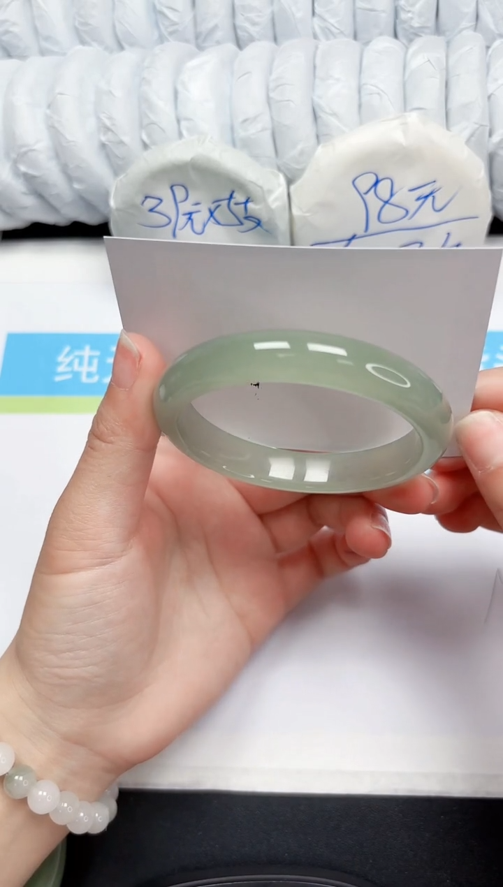 【闪购商品】石英质玉手镯未镶嵌8-59.4