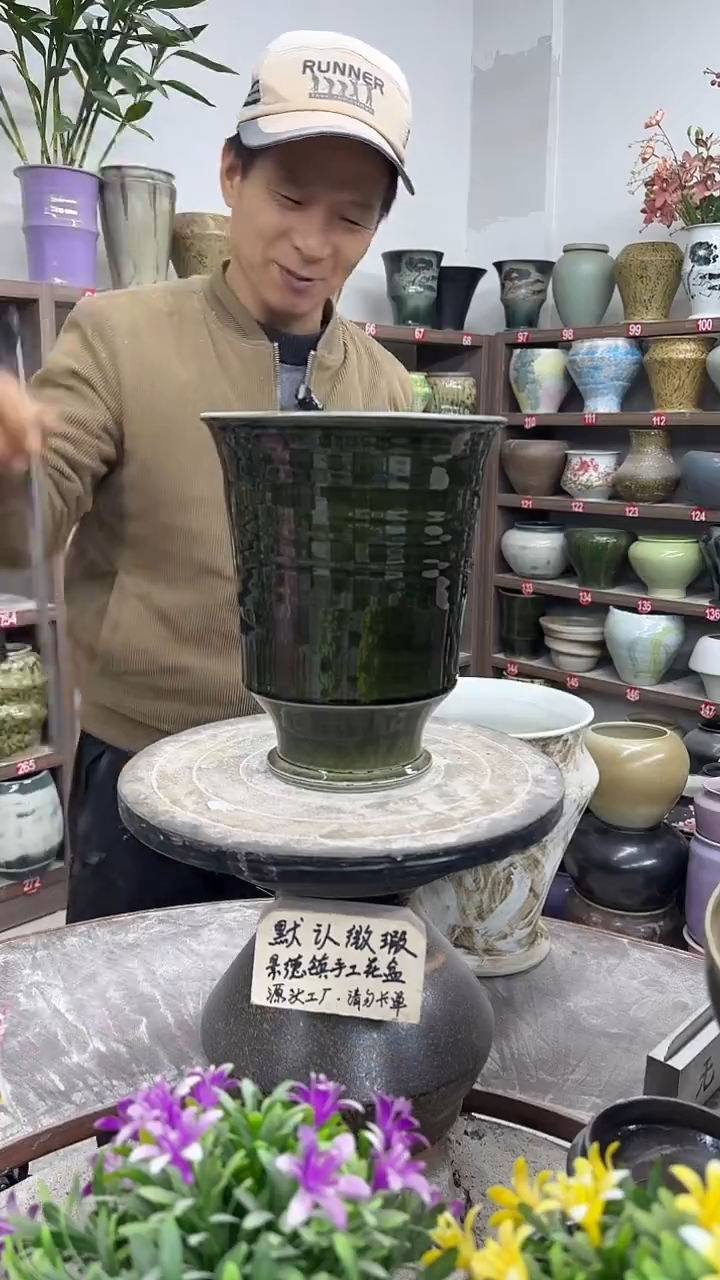 12-26-高24口18瑕-花盆