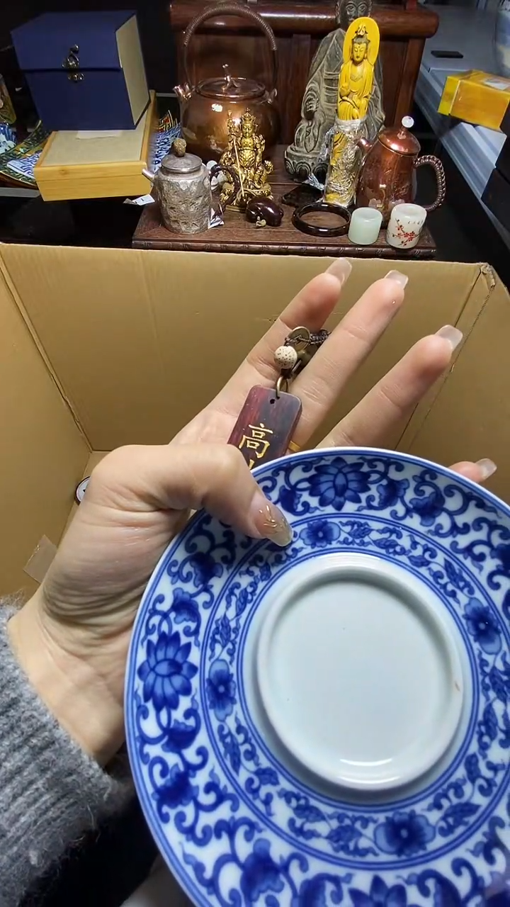 【闪购商品】瓷器瓷器瓷器瓷器