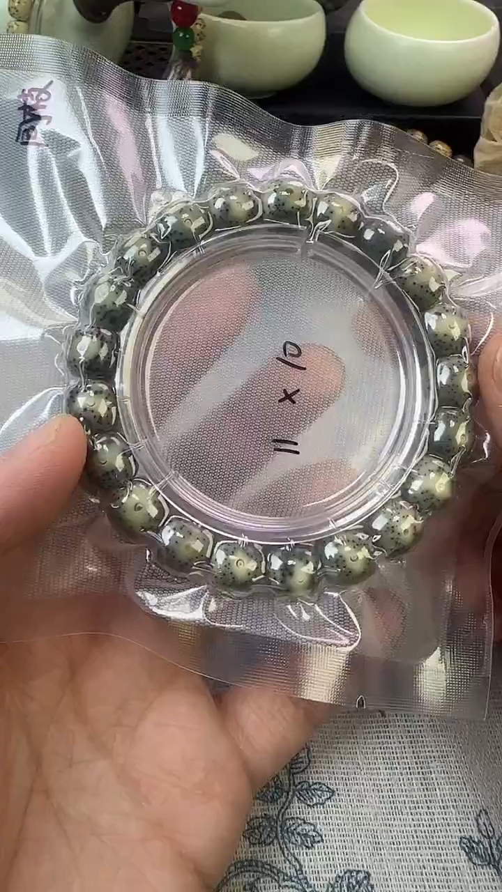 手串星月菩提39石玉料糯冰单圈11×10高透精工福利