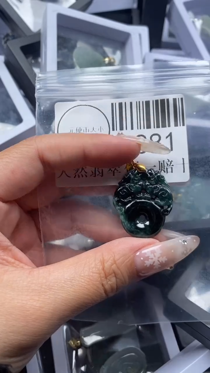 颈饰未镶嵌翡翠3881