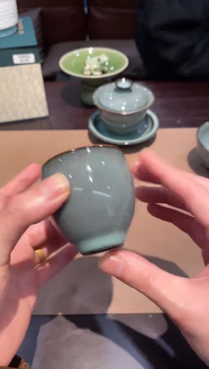 186窑承青瓷铁胎闻香杯