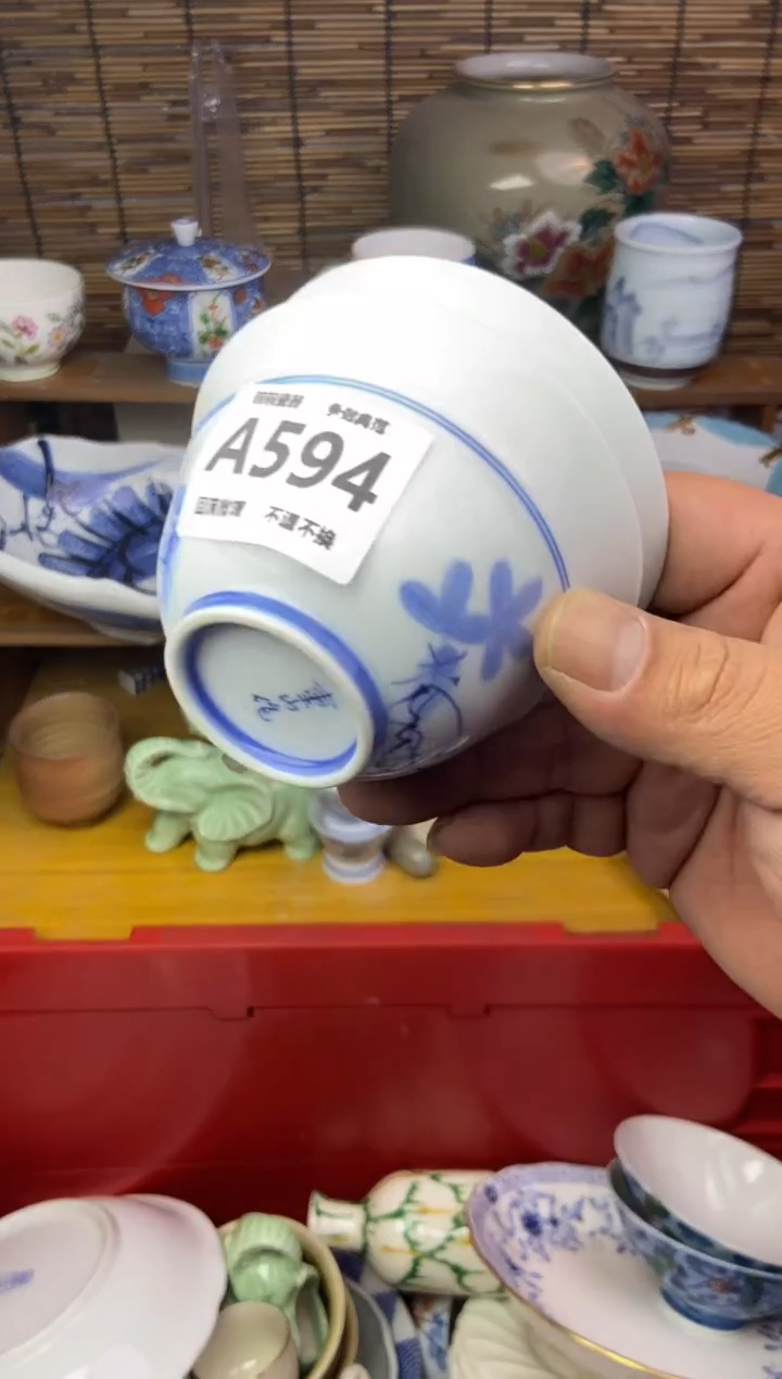 瓷片我****媚594感谢支持13.14包邮