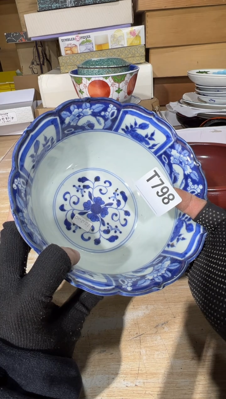 播定闪专用链接直古***坊播定闪专用链接直