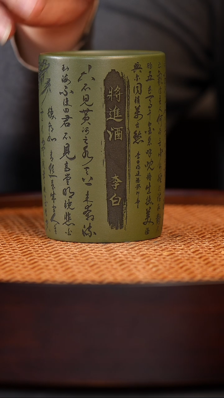 茶杯紫砂宜兴原矿全手工紫砂杯