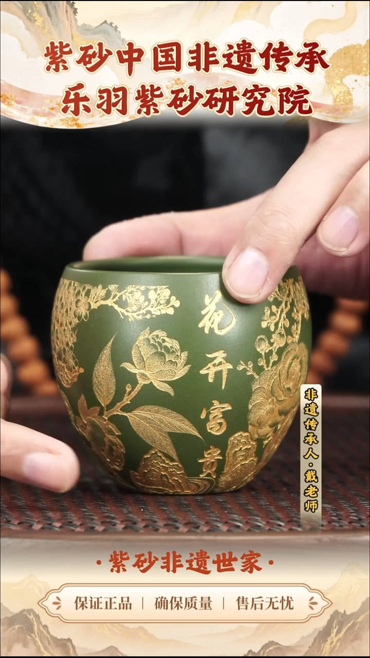 茶壶紫砂19.9019.90