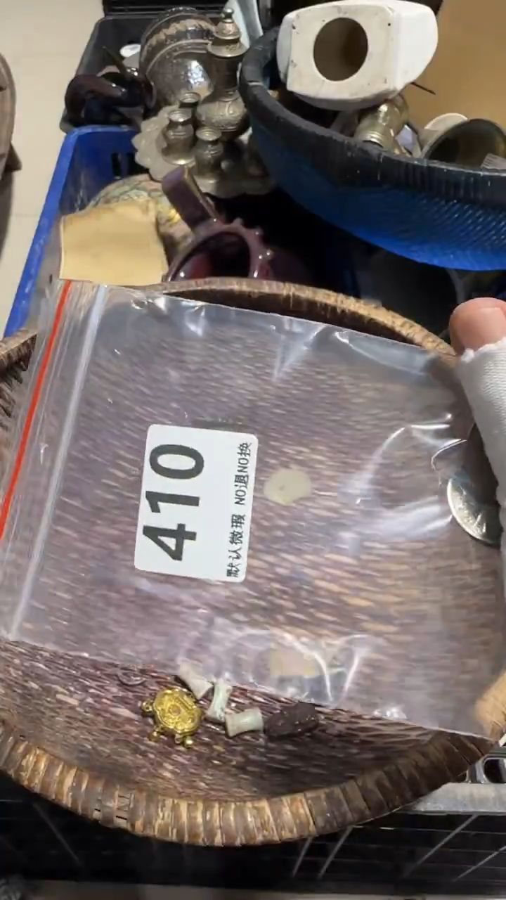无非金属冰*亿容工艺品410