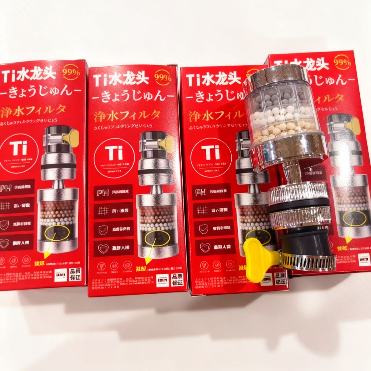 【外贸款】新款Ti颗粒水龙头净水过滤器通用款安装简易