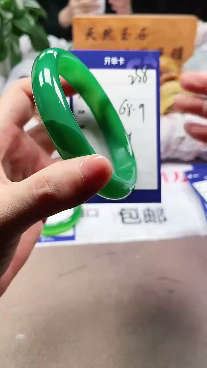 【闪购商品】玛瑙/玉髓手镯未镶嵌a238 6869多样性发货