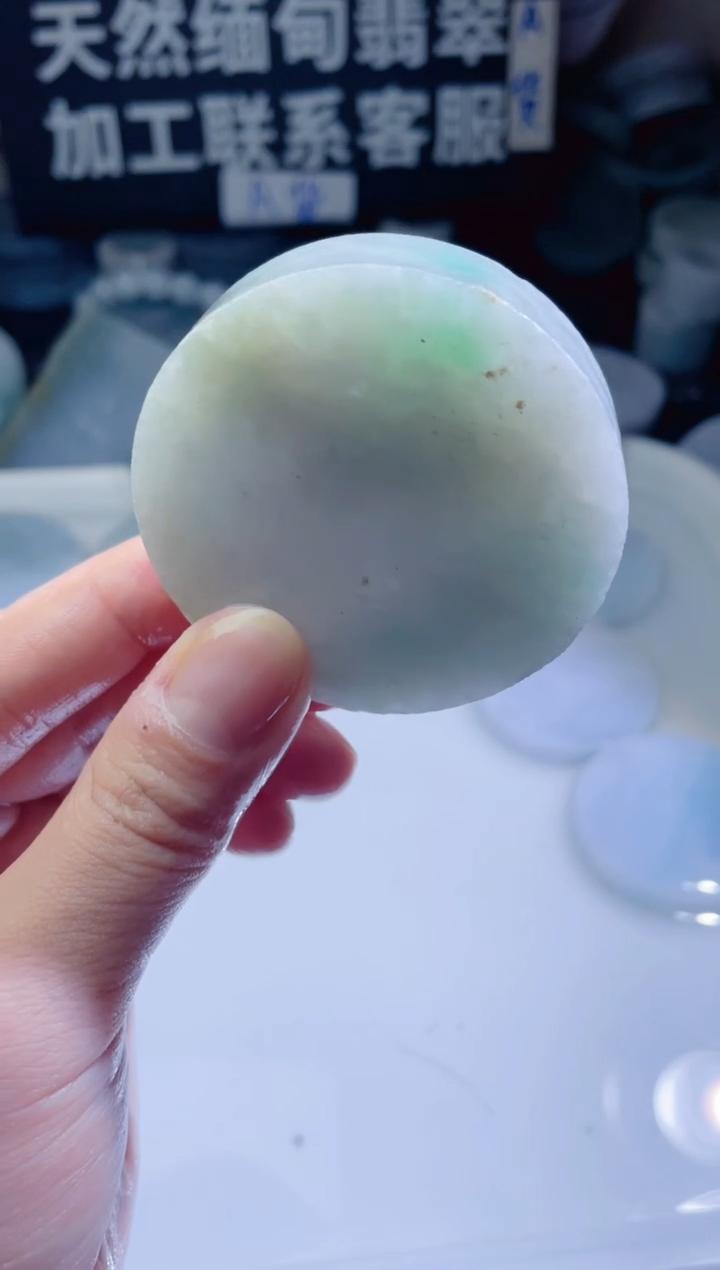 颈饰未镶嵌翡翠4655