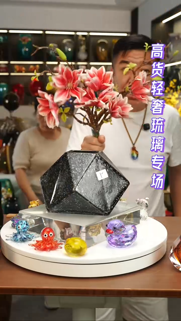 外贸花瓶尾货066