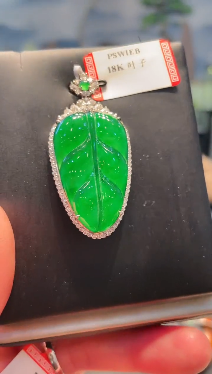 【闪购商品】翡翠颈饰18K金镶嵌A61天然A货翡翠