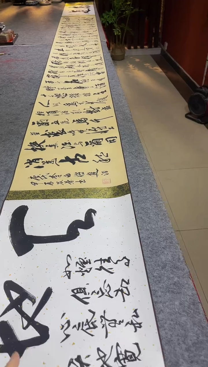 【闪购商品】国画谷兰作品长卷将进酒