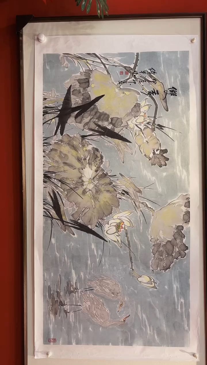 【闪购商品】国画山海艺术馆展览精品