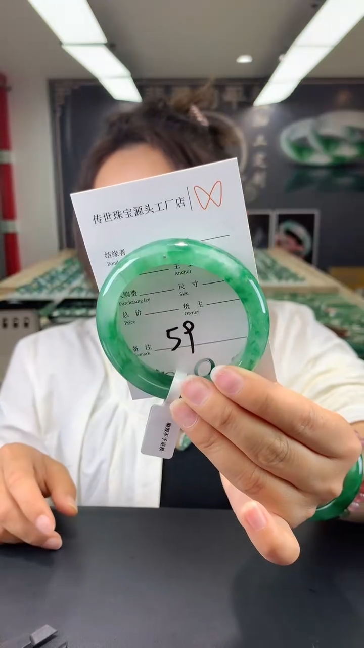 【闪购商品】石英质玉手镯未镶嵌59