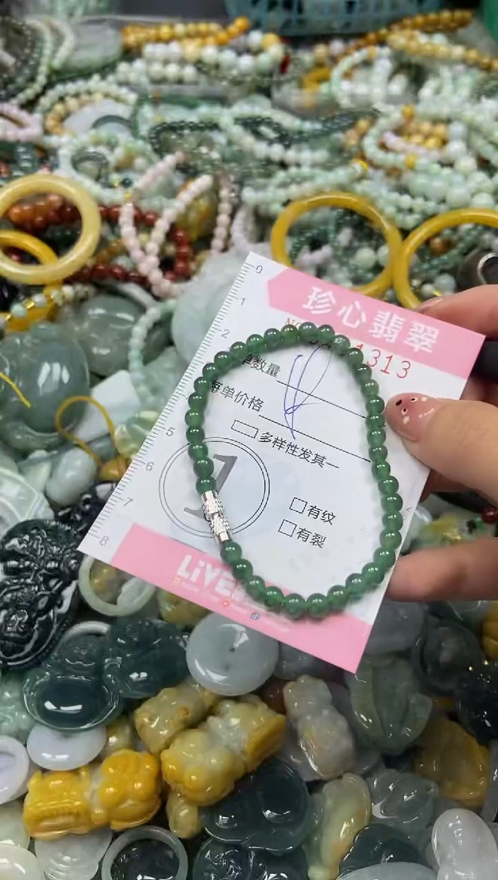 颈饰未镶嵌翡翠闪购0411313