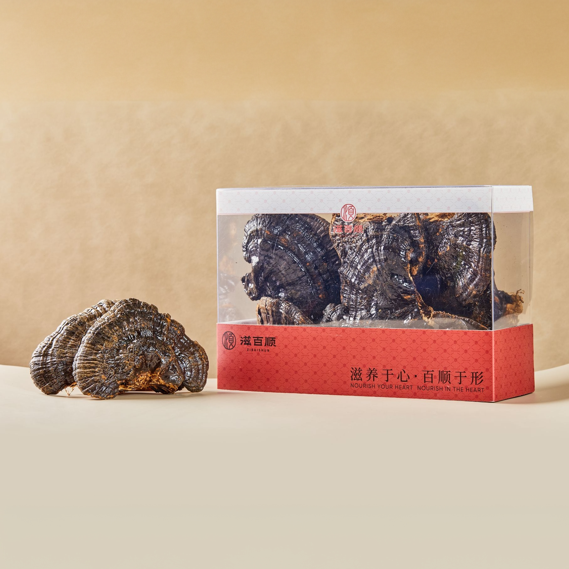 滋百顺黑灵芝精选整株灵芝菌香味浓煲汤滋补特产200g