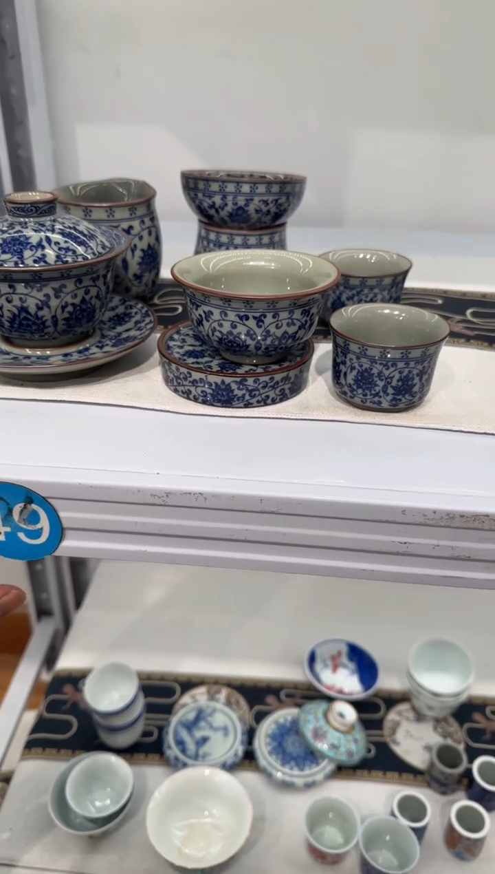 枕**蝉7套装茶具套装