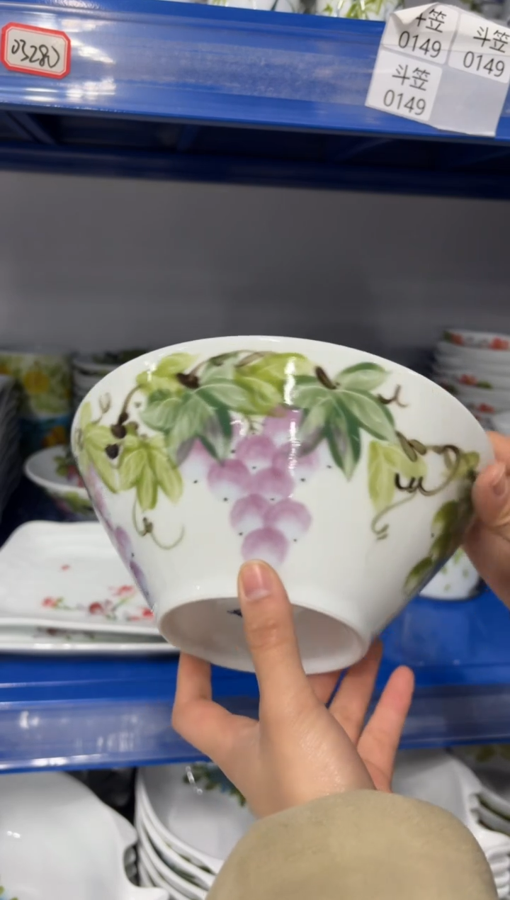 景德镇高温陶瓷食品级手绘釉中彩-斗笠面碗