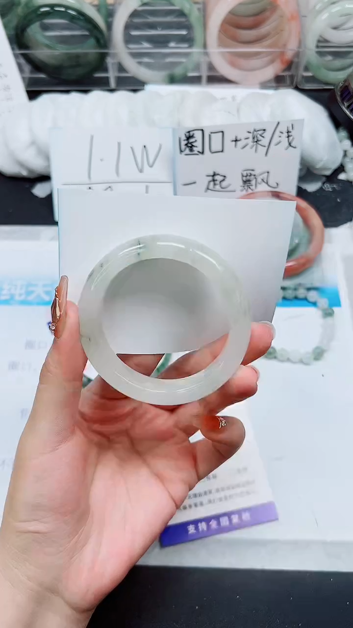 【闪购商品】石英质玉手镯未镶嵌A233-53/54