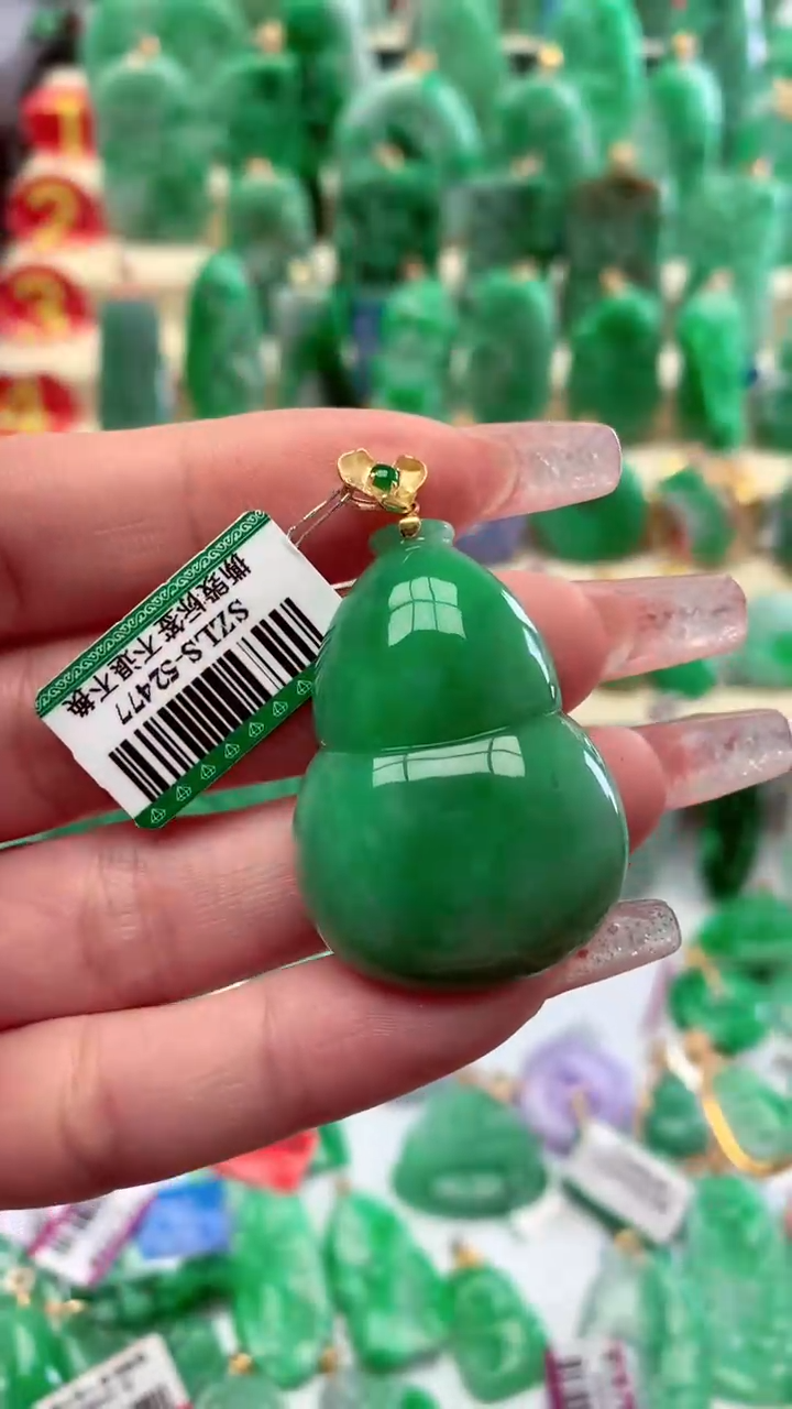 【闪购商品】翡翠颈饰18K金镶嵌挂件