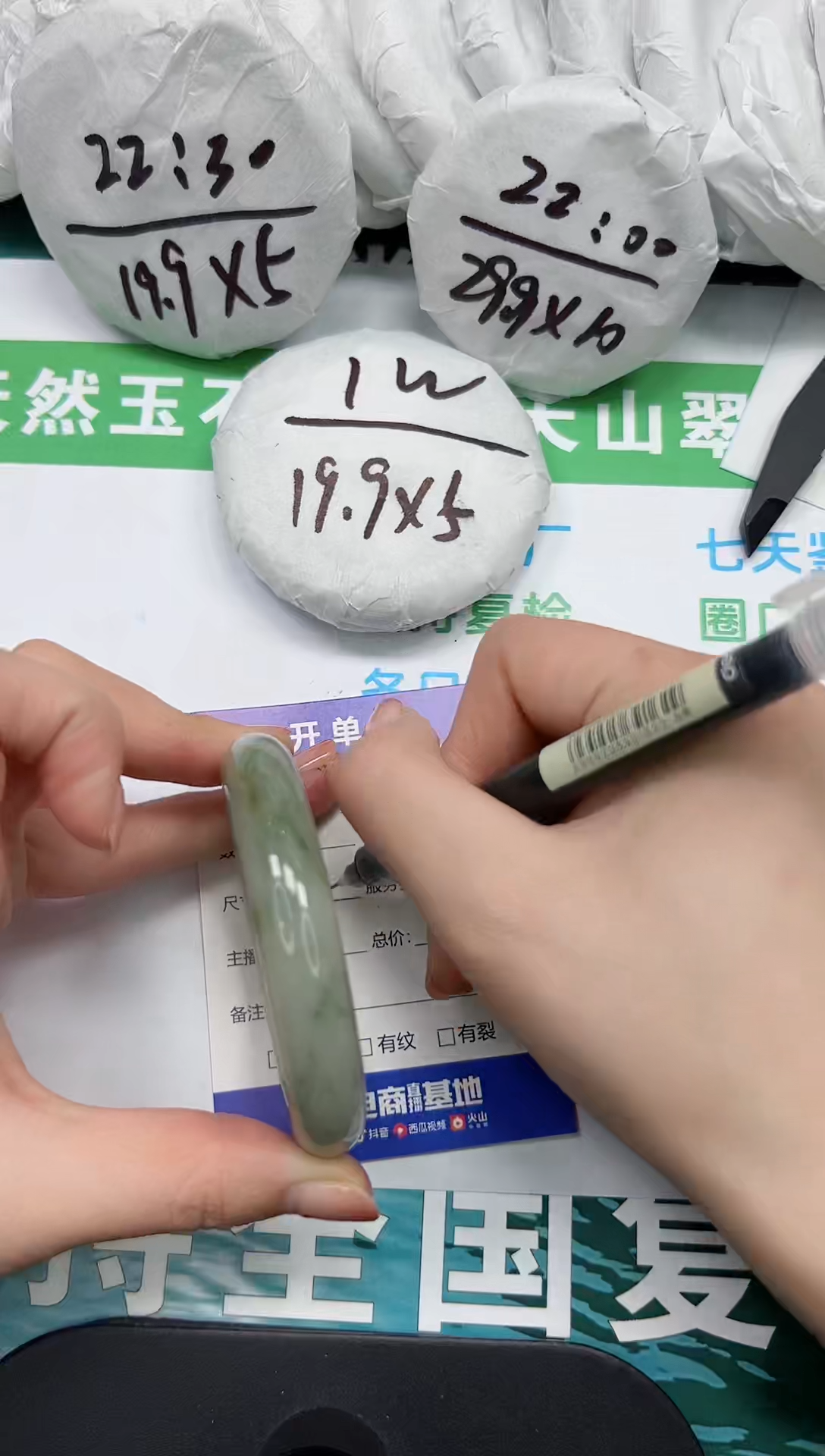【闪购商品】石英质玉手镯未镶嵌k128-56