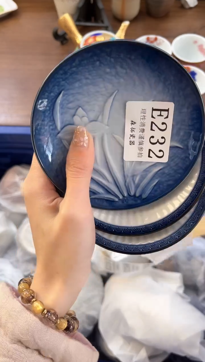 【闪购商品】瓷片----------E232