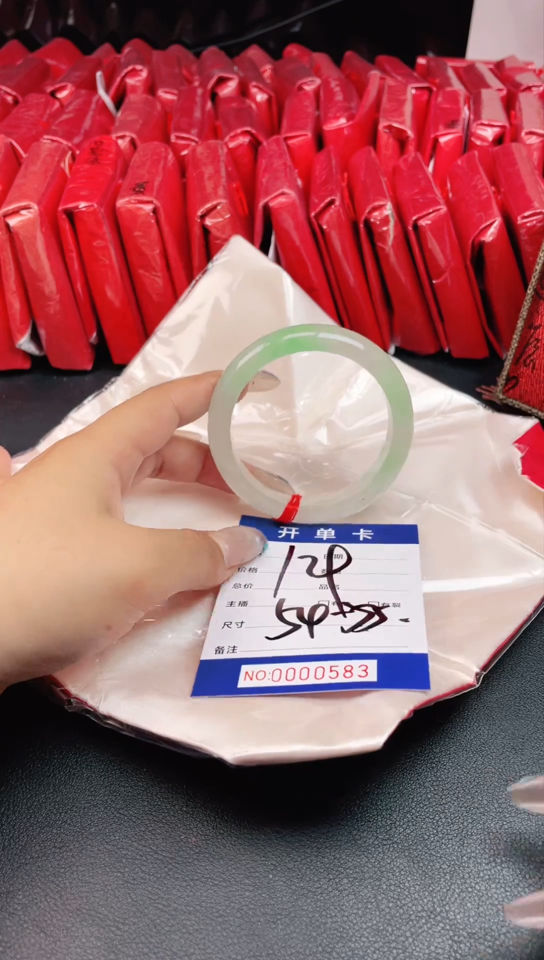 圈口适合下单，圈口