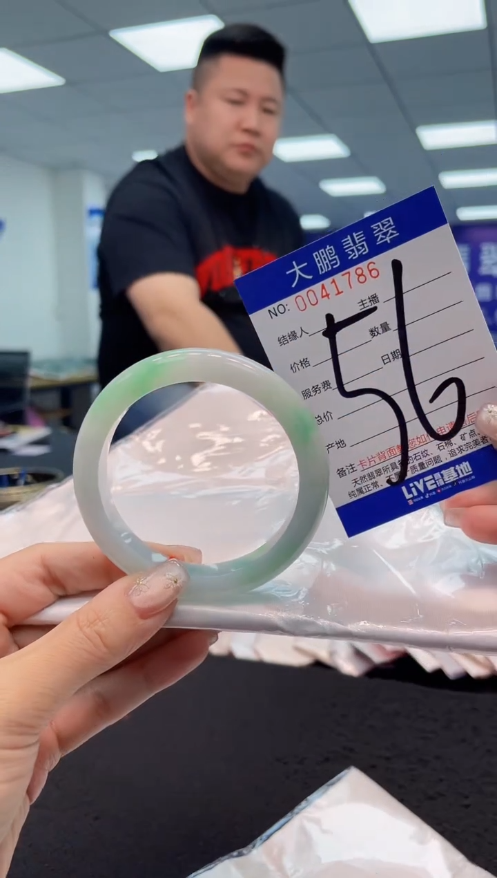 【闪购商品】翡翠手镯未镶嵌AAAAAAAAAA