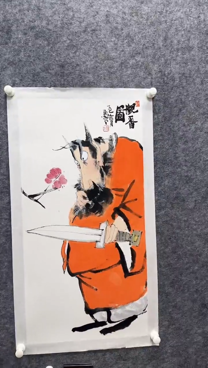 国画侯惠方老师精品现货