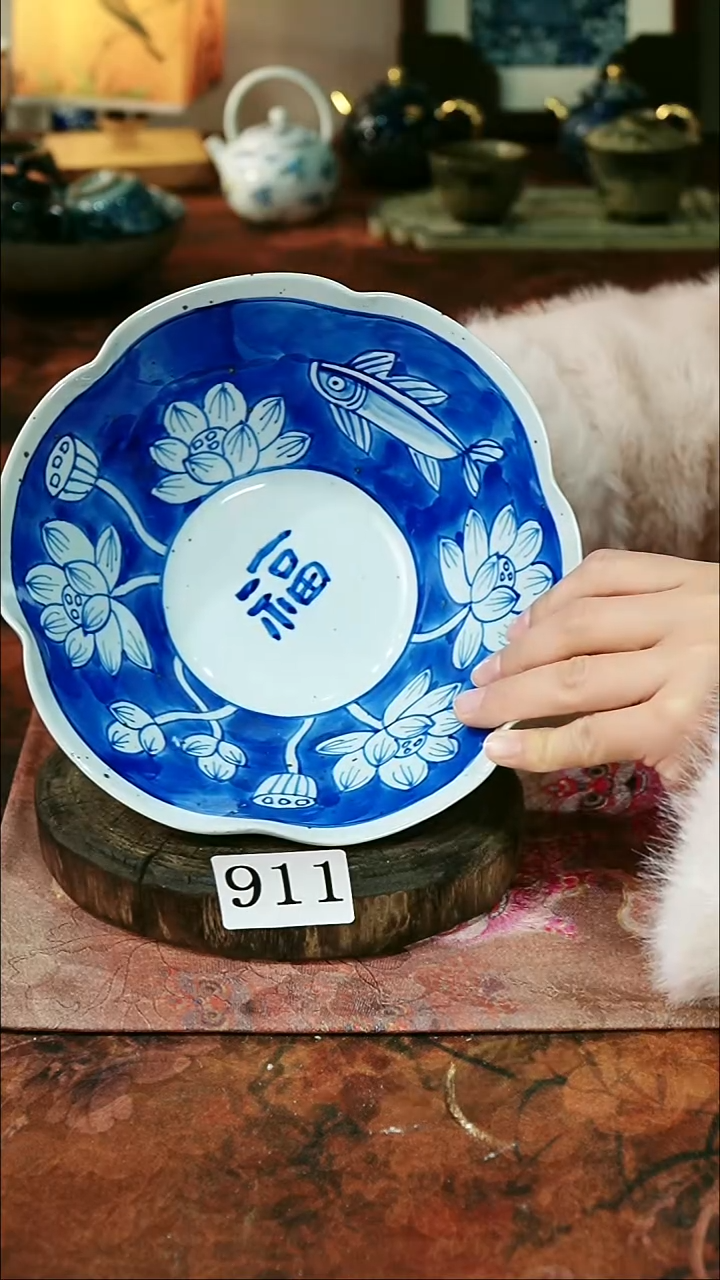 茶碗...........911