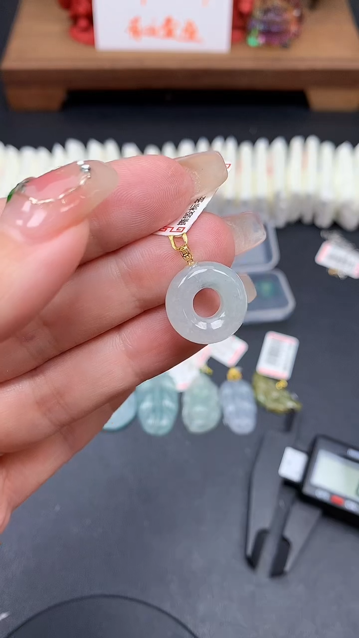 【闪购商品】翡翠吊坠(不含链)18K金镶嵌MS154872