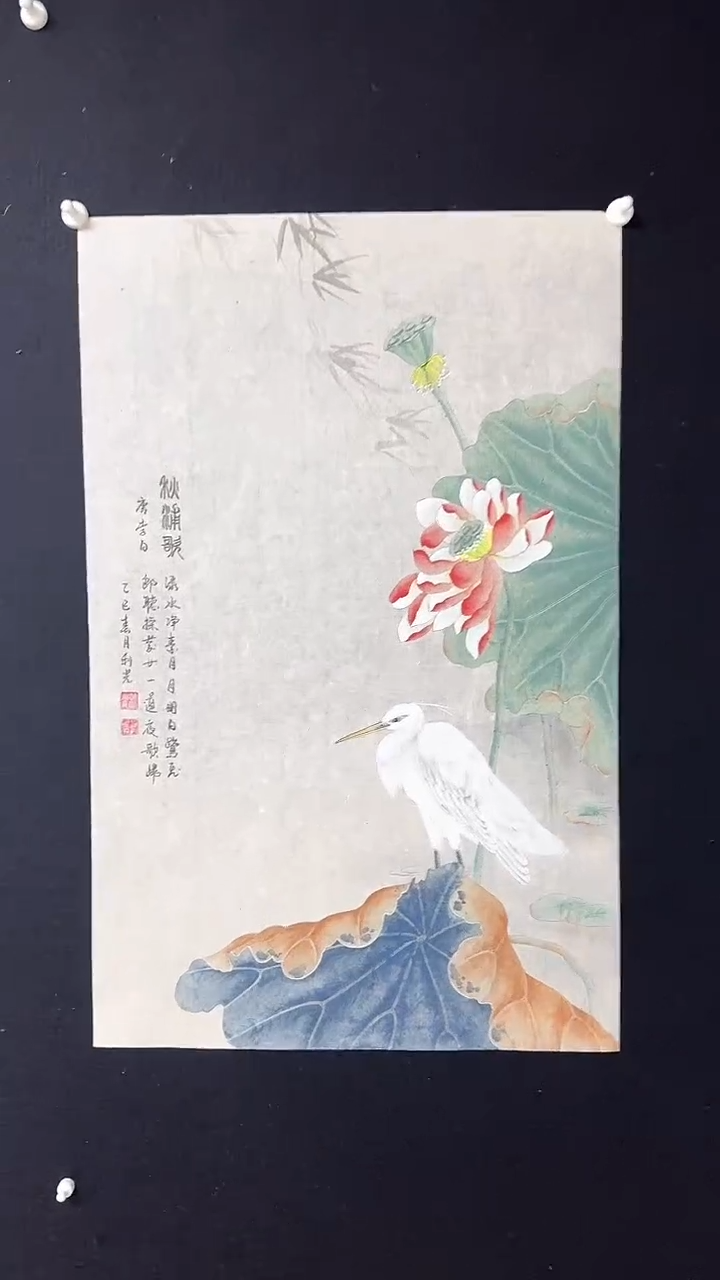 国画李利光工笔绘画45*68