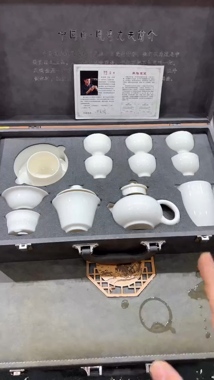 【闪购商品】杯***************