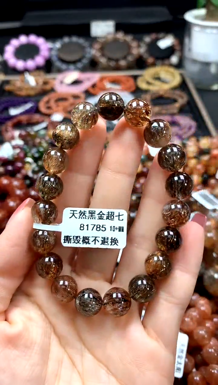 【闪购商品】水晶手串未镶嵌10+********