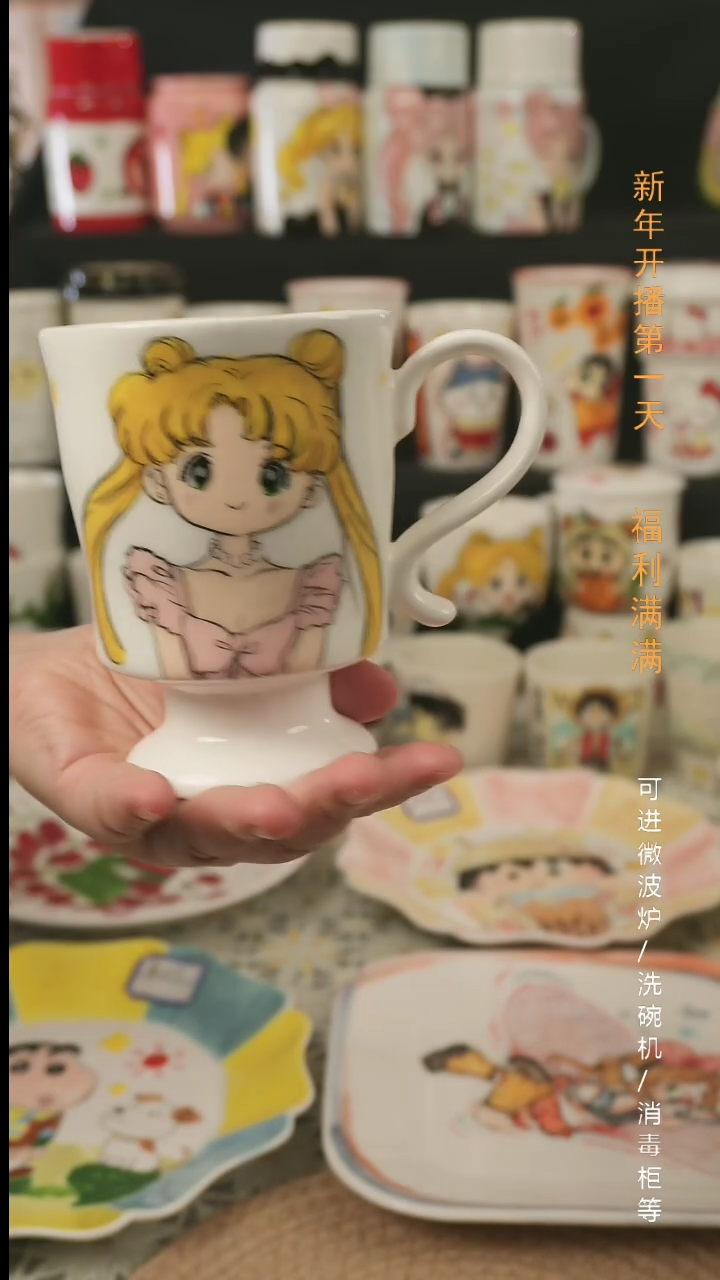 【闪购商品】杯子景德镇高温釉下彩纯手绘创意瓷