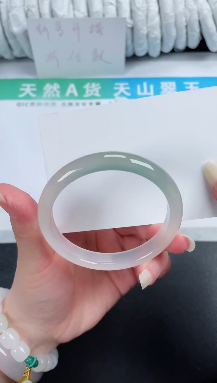 【闪购商品】石英质玉手镯未镶嵌303-56.5