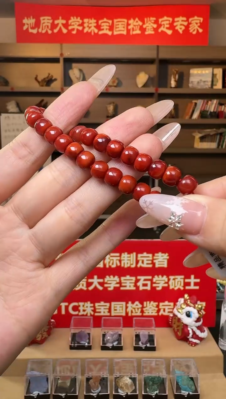 未镶嵌手串南红玛瑙精品南红玛瑙老型珠手串7.5-8mm